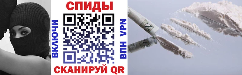 АМФ VHQ  Малгобек 