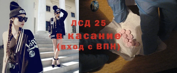 первитин Медвежьегорск