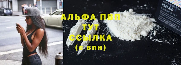ешки Мегион