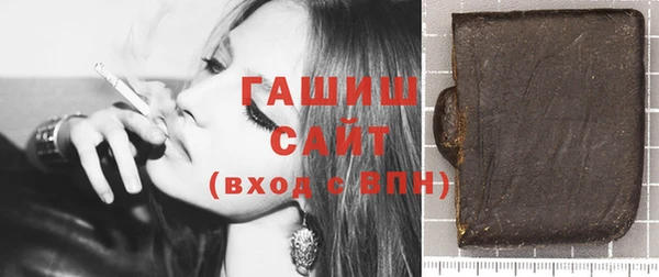 ешки Мегион