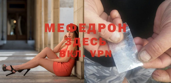 2c-b Медногорск