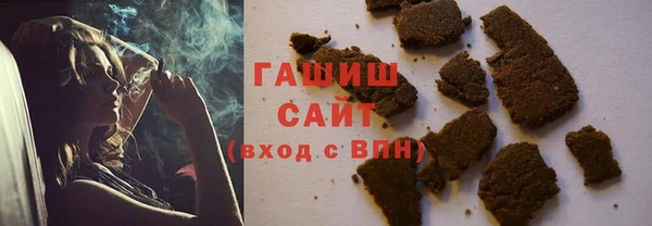 2c-b Медногорск