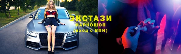 ешки Мегион