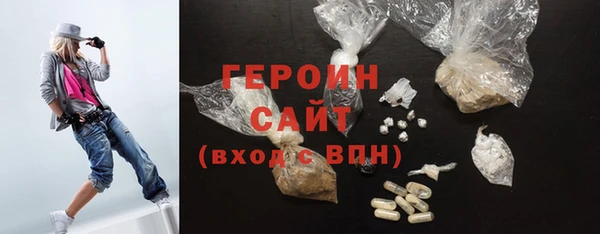 2c-b Медногорск