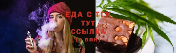 первитин Медвежьегорск