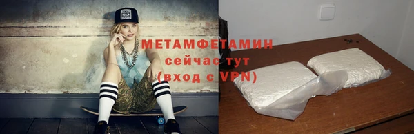ешки Мегион