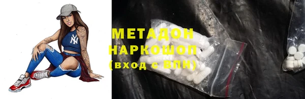 кокаин перу Кохма