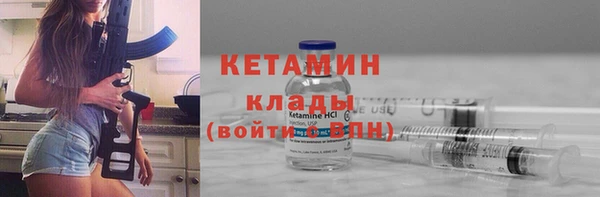 первитин Медвежьегорск
