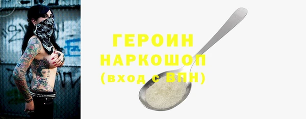 каннабис Лиски