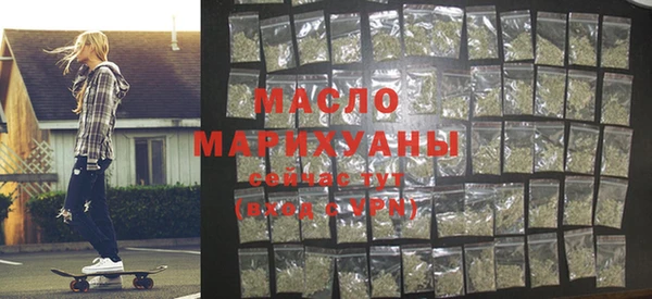 2c-b Медногорск