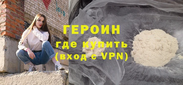 меф Магадан