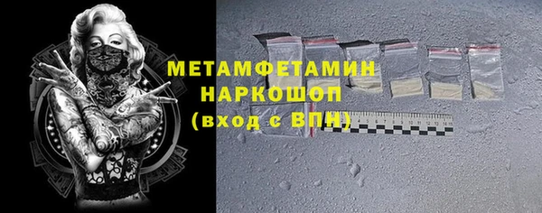 ешки Мегион