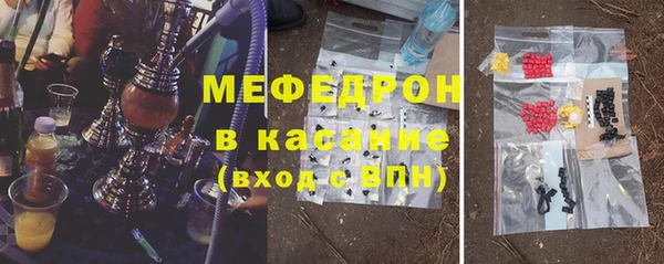 первитин Медвежьегорск