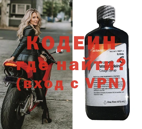 ешки Мегион