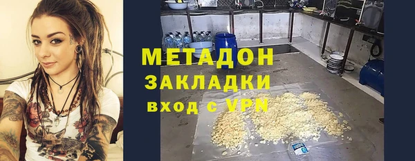 ешки Мегион