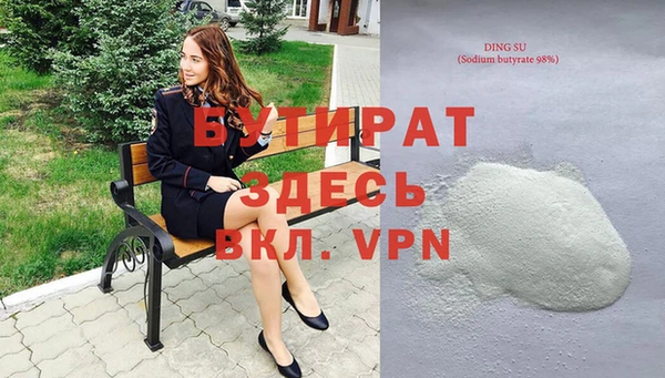 ешки Мегион