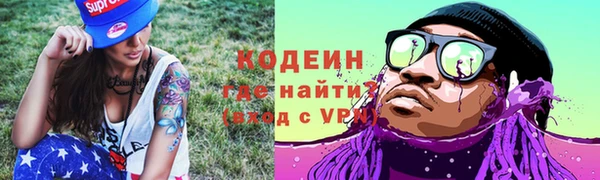 ешки Мегион
