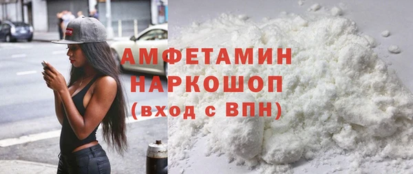 героин Лихославль