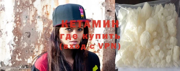 ешки Мегион