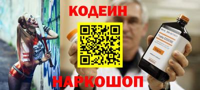 дистиллят марихуана Ирбит