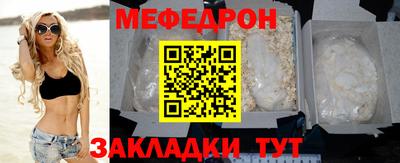 гашик Изобильный