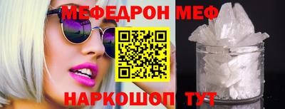 экстази Апрелевка