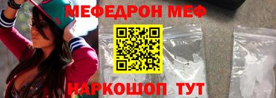 дистиллят марихуана Ирбит