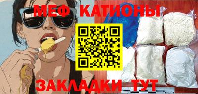 метадон Апшеронск