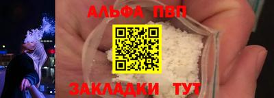 гашик Изобильный