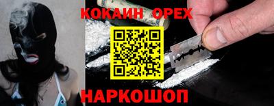 дистиллят марихуана Ирбит