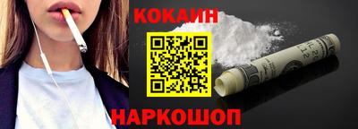 дистиллят марихуана Ирбит