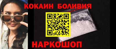 дистиллят марихуана Ирбит