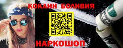 дистиллят марихуана Ирбит