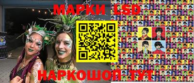 дистиллят марихуана Ирбит