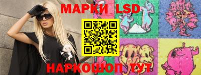 гашик Изобильный