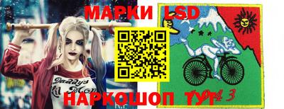 дистиллят марихуана Ирбит