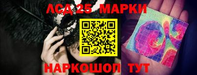 метадон Апшеронск