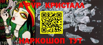 экстази Апрелевка