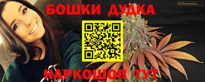 экстази Апрелевка