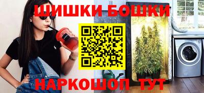 экстази Апрелевка