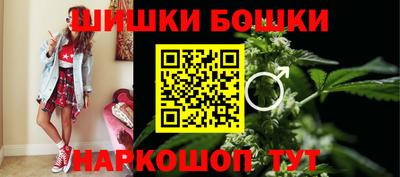 спиды Аргун