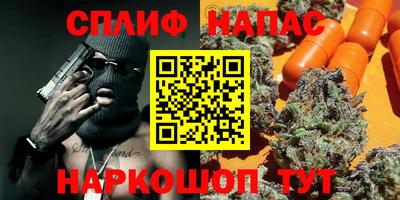 соль ск Ипатово