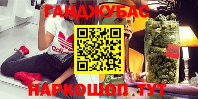 экстази Апрелевка