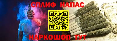 метадон Апшеронск