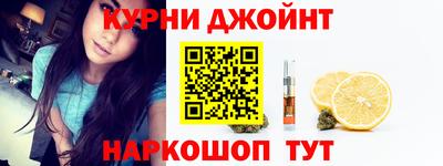 соль ск Ипатово