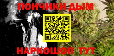 метадон Апшеронск