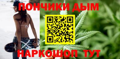 экстази Апрелевка