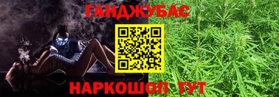 экстази Апрелевка