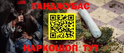 гашик Изобильный