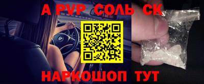 дистиллят марихуана Ирбит